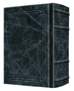 Picture of Artscroll Sabbath and Festivals Siddur Interlinear Pocket Size Sefard Signature Leather Collection Navy